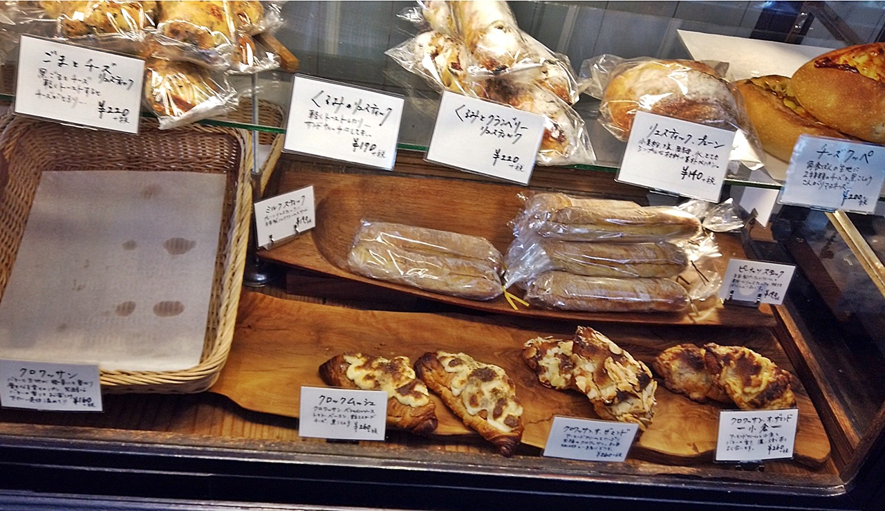 出雲市大津町のくるみ市の中にあるパン屋 パンと焼き菓子の店 出雲にゅーす