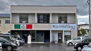 伊太利屋 外観