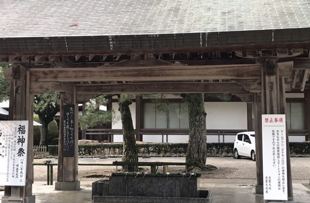 稲佐の浜の砂 出雲大社で お清めの砂 と交換いただく方法や手順 出雲にゅーす