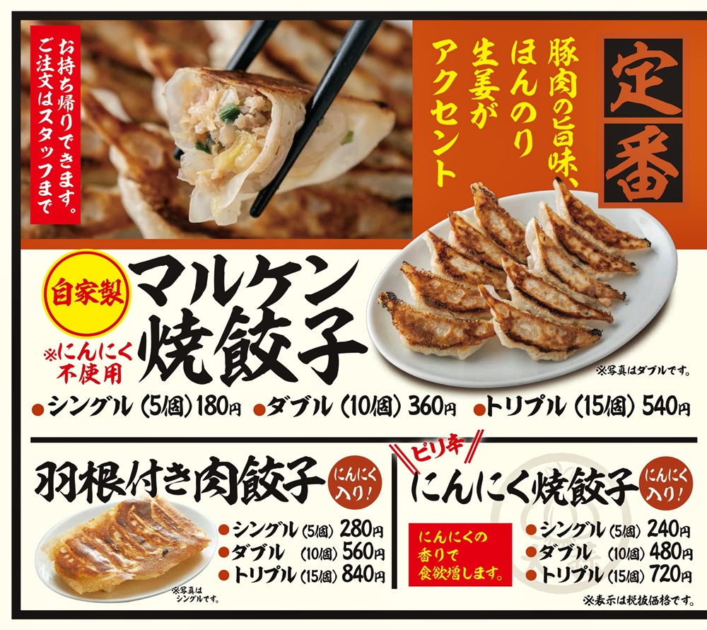 コイン 通り 酔 虎 伝 (99) 사진