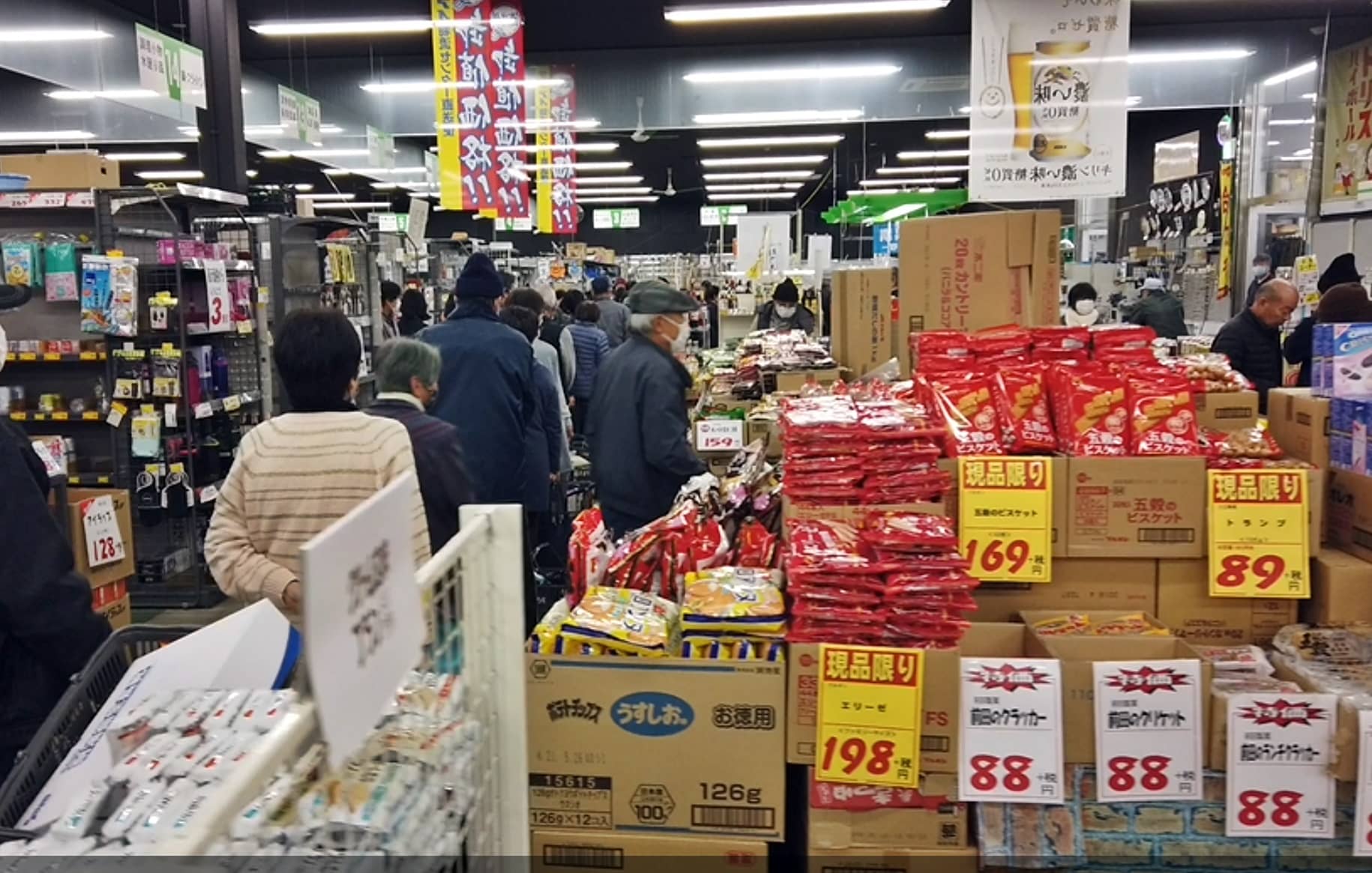 出雲市神西の ホームセンター サンアイ 出雲西店 が 21年1月31日で閉店のため閉店セール 2割 5割引です 出雲にゅーす