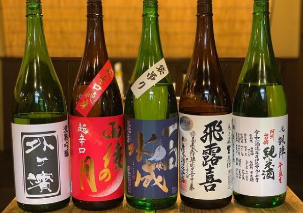 出雲の居酒屋 凡蔵 ぼんくら さん お酒 料理などの店内情報 アットホームの雰囲気が人気のお店です