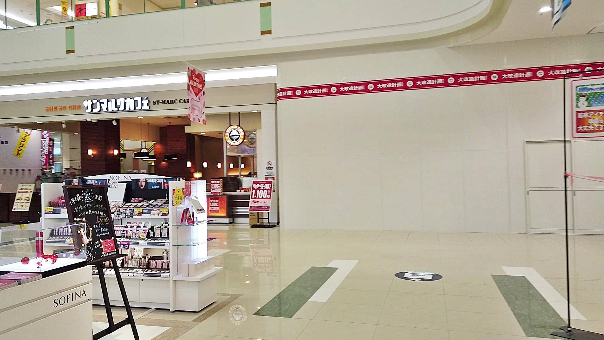 出雲市大塚町に 一畑百貨店 ゆめタウン出雲店 デイリーなお買い物からギフトまで 21年3月12日オープンです 出雲にゅーす