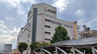 ゆめタウン出雲店 一畑百貨店 バナー
