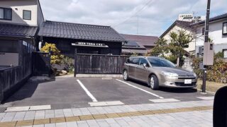 BeerTeria CNA シーナ 店舗