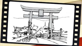 宇迦橋ありがとうフェスティバル バナー