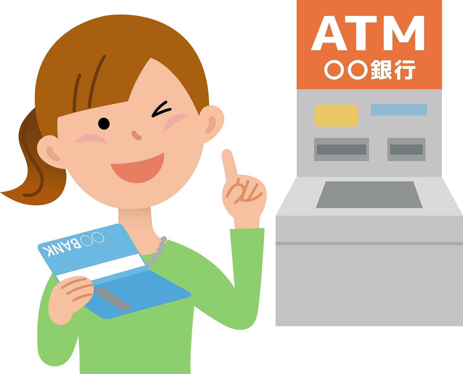 2025年ＧＷ 山陰合同銀行(ごうぎん)・島根中央信用金庫(しんきん) など、金融機関の窓口・ＡＴＭ営業時間のご案内