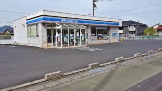 ローソン出雲塩冶原店 閉店 店舗