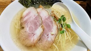 天然塩ラーメン「塩名人 本店」 バナー