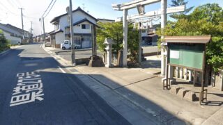 斐川 金刀比羅さん バナー