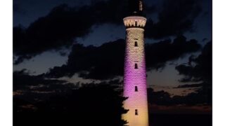 日御碕ライトアップ バナー