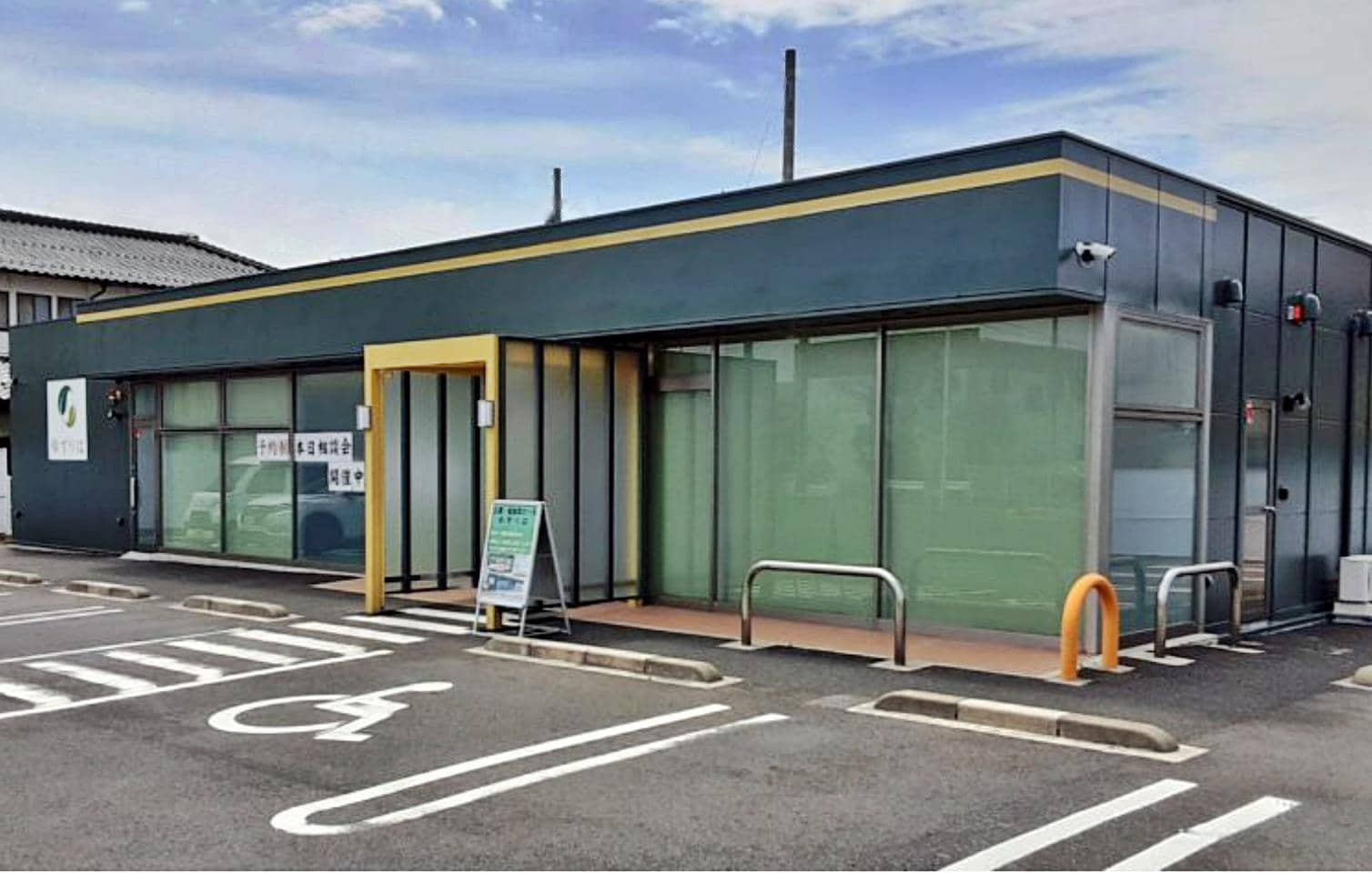 ローソン出雲塩冶町店は19年11月から休業中 出雲にゅーす