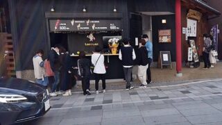 LAVI LAVI 店舗