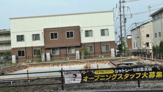 シャトレーゼ 出雲北店 建設中