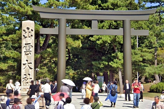 神在月 21年 出雲大社 神在祭 神迎神事 など スケジュールや各種情報 出雲にゅーす