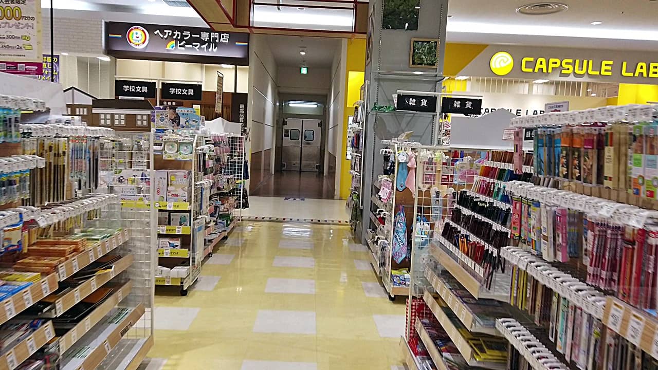 ゆめタウン出雲店内にガチャガチャの『カプセルラボ』！ 2021年10月15日にオープンし、行ってみました。－《いずしる》出雲にゅーす