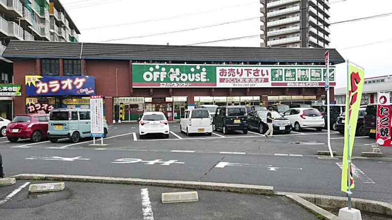 OFF HOUSE 出雲塩冶店 閉店前の店舗