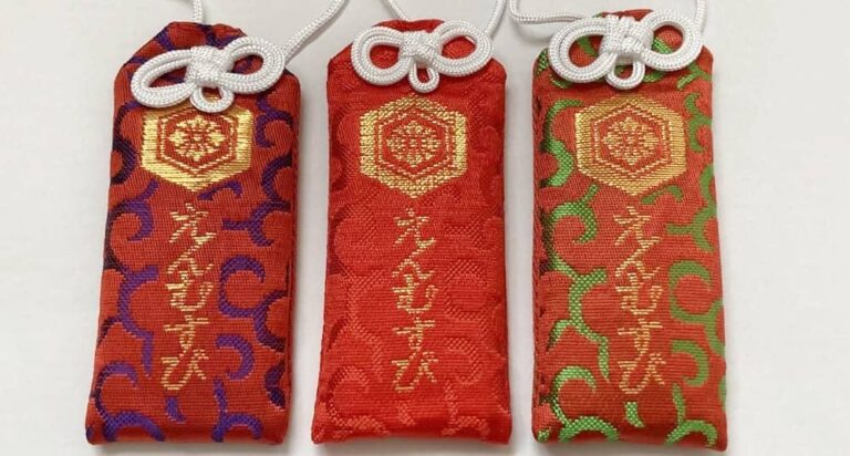 その他 御守り代理参拝授与致します！！