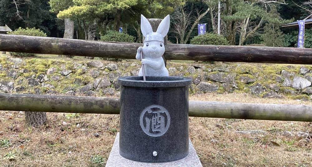 出雲大社の待ち受けにしたい ハート うさぎ ３羽発見 場所はこちらですよ 出雲にゅーす