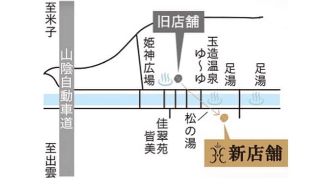 姫ラボ 新店舗地図2