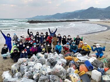 神様の海岸 清掃活動 バナー