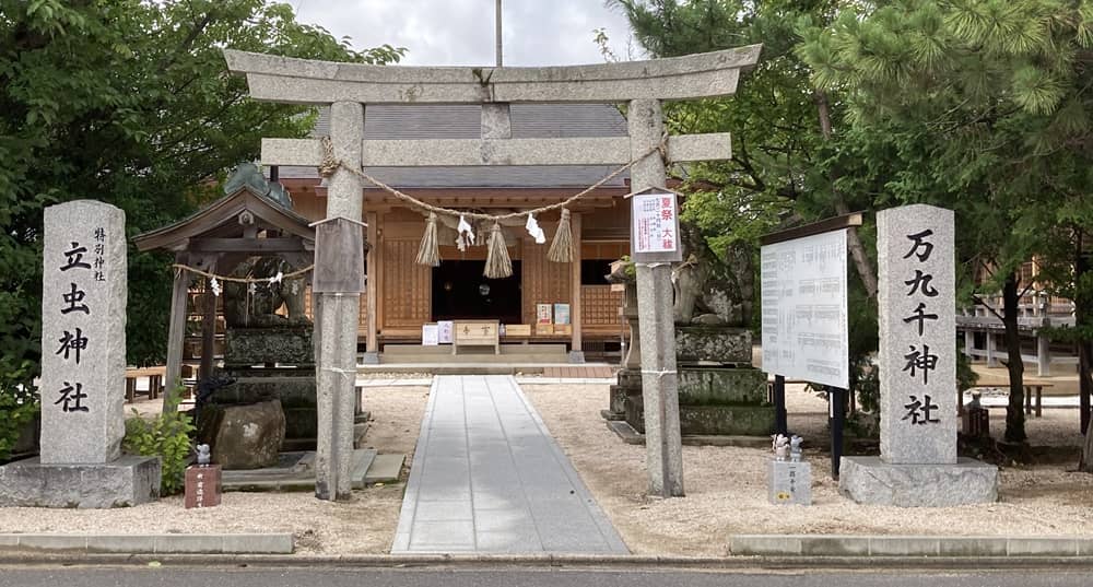 出雲の万九千神社 ねずみの石像をはじめ 御朱印 お守り 神在みくじ などの情報まとめ 出雲にゅーす