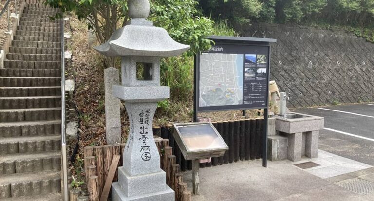 出雲阿国の墓 出雲大社の西 山根通り沿いに歌舞伎の創始者のお墓があります 出雲にゅーす