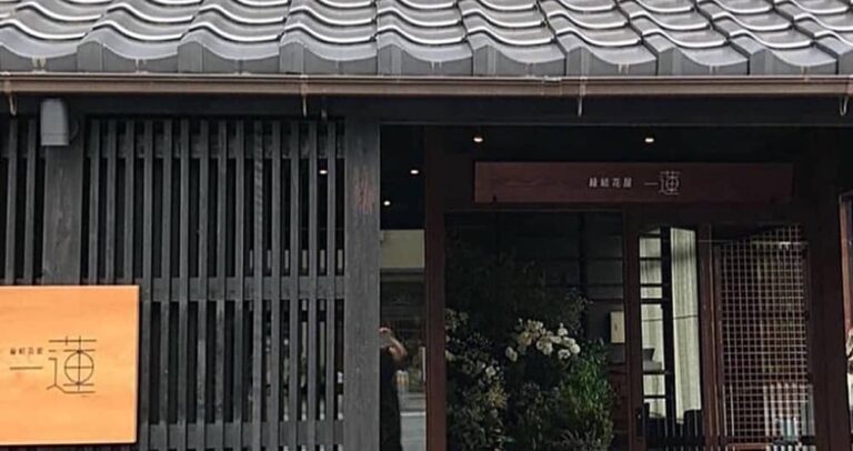 出雲市今市町 ウェディングブーケ専門店 縁結花屋 一蓮 えんゆいはなや いちれん 22年7月12日オープン 出雲にゅーす