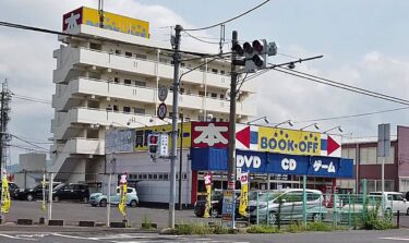 22年8月 出雲にゅーす