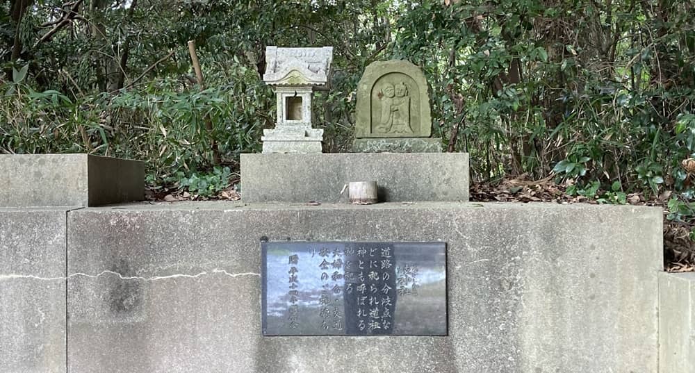 長浜神社 岐神社20220820