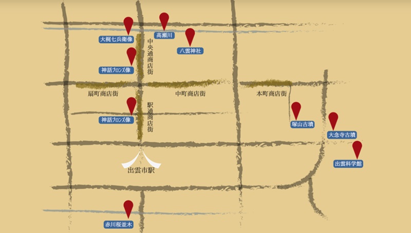 出雲市中心商店街マップ20230214