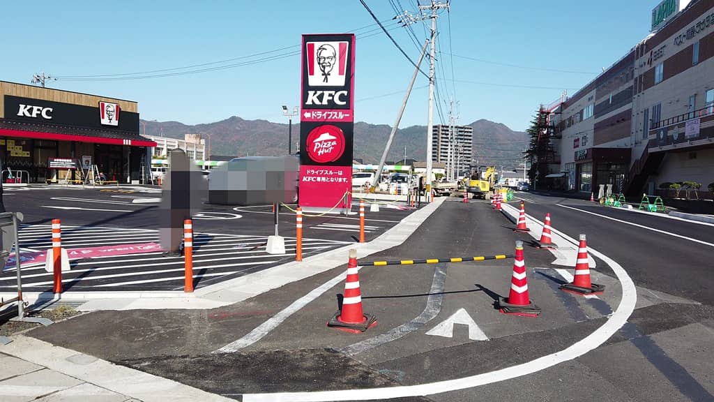 KFC・PH 出雲店01