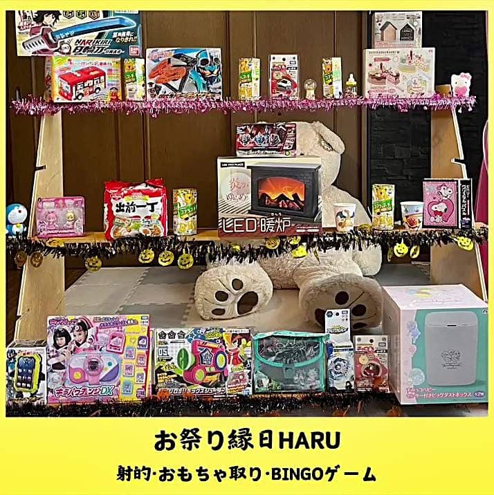 アトネスいずも工作教室 お祭り縁日HARU