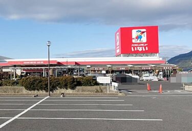 いない出雲ドーム東店－《いずしる》出雲にゅーす