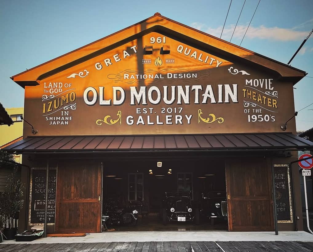 OLD THEATER